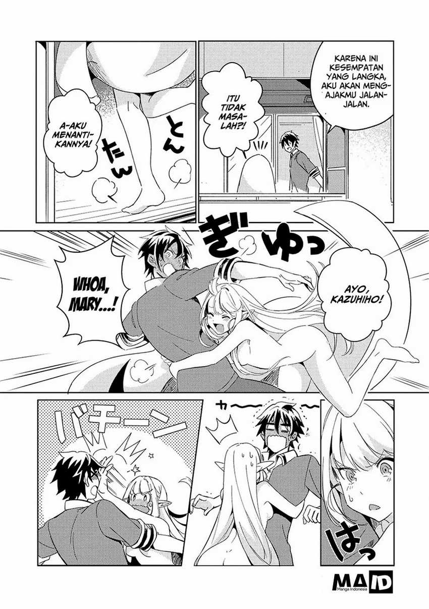 Nihon e Youkoso Elf-san Bab 2 halaman 16