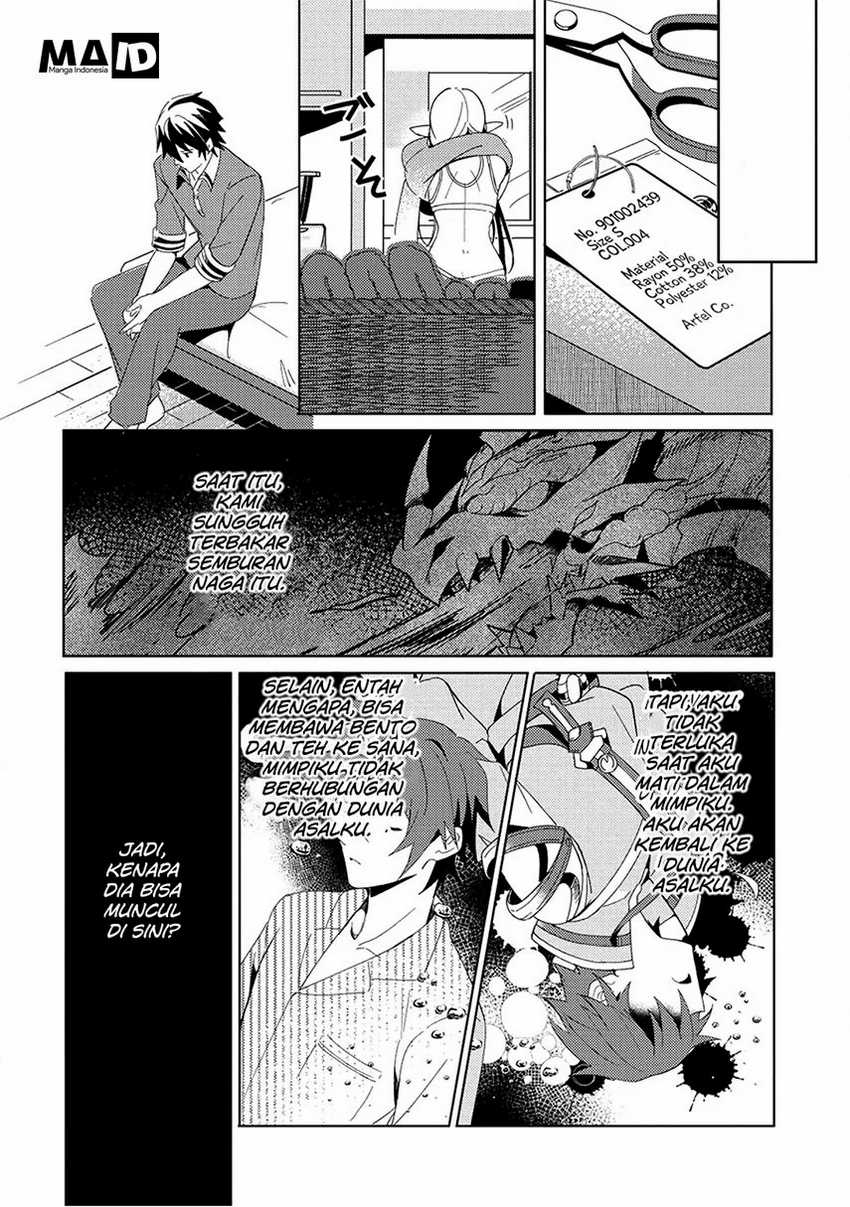 Nihon e Youkoso Elf-san Bab 2 halaman 17