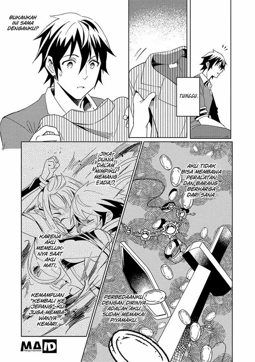 Nihon e Youkoso Elf-san Bab 2 halaman 18