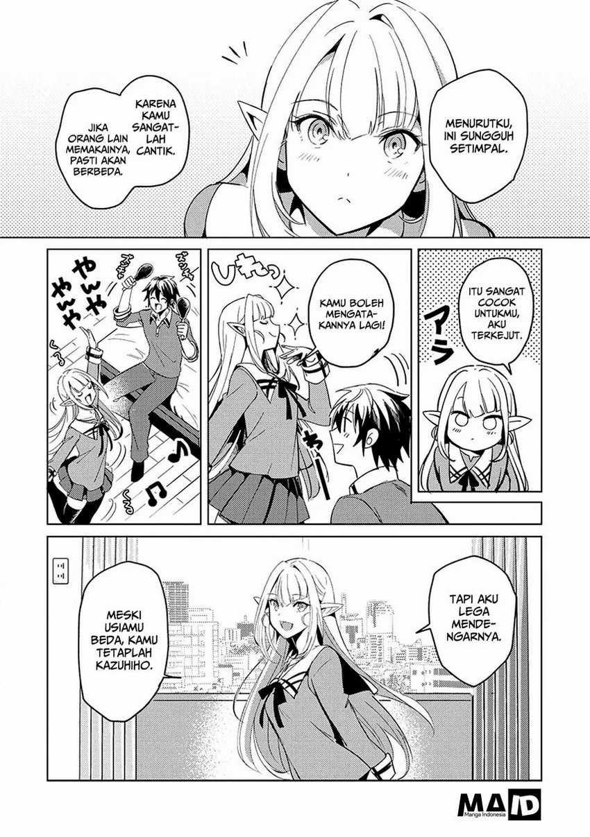 Nihon e Youkoso Elf-san Bab 2 halaman 21