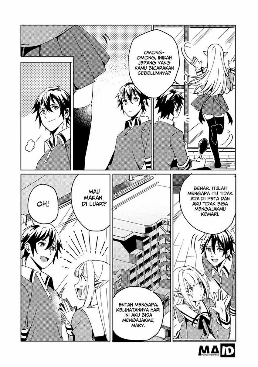 Nihon e Youkoso Elf-san Bab 2 halaman 22
