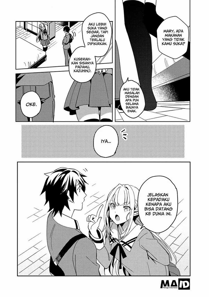 Nihon e Youkoso Elf-san Bab 2 halaman 23