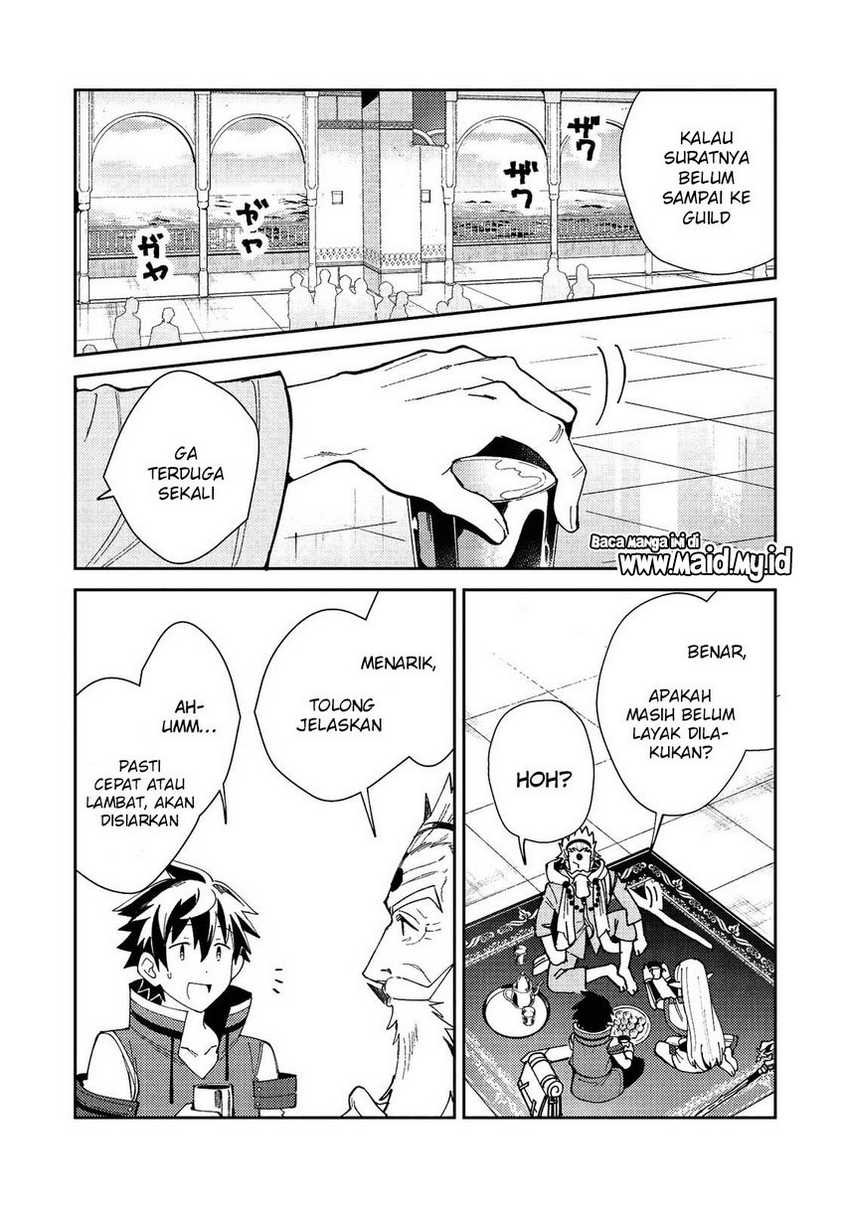 Nihon e Youkoso Elf-san chapter 20 halaman 4