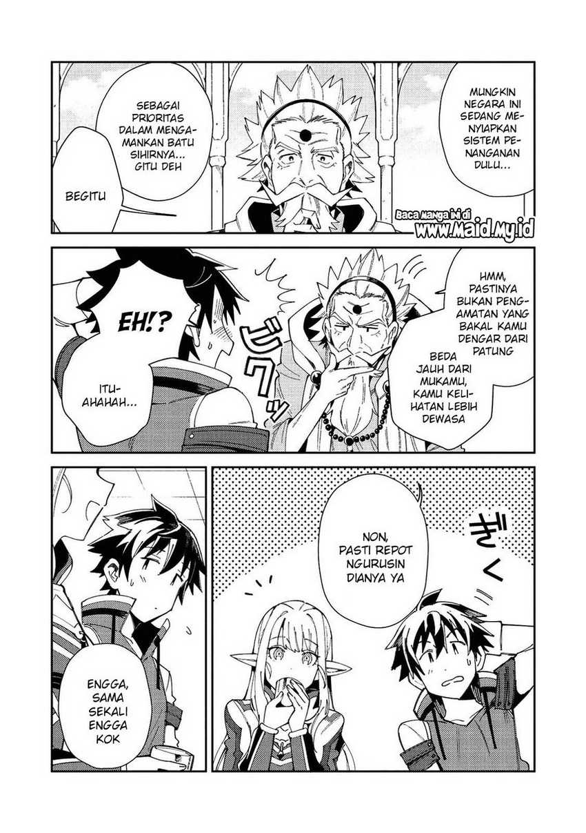 Nihon e Youkoso Elf-san chapter 20 halaman 5
