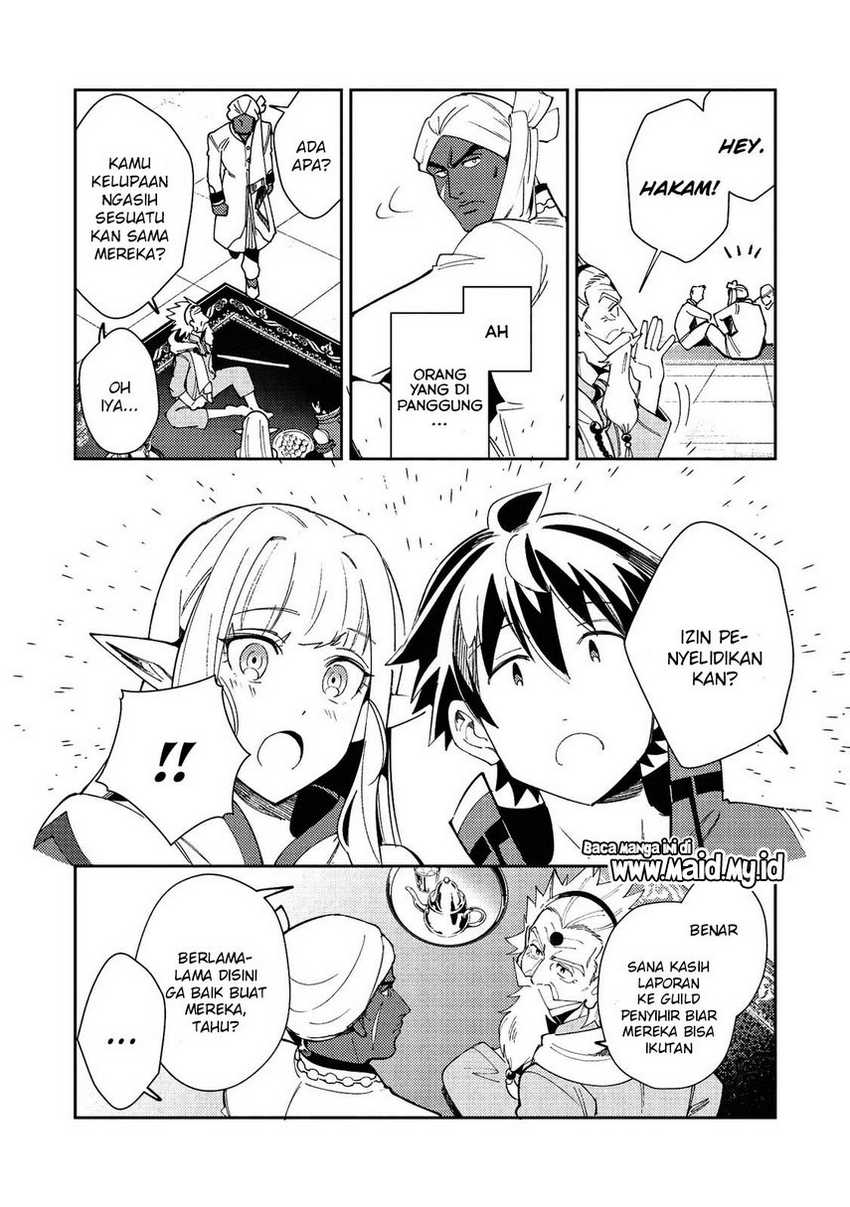 Nihon e Youkoso Elf-san chapter 20 halaman 10