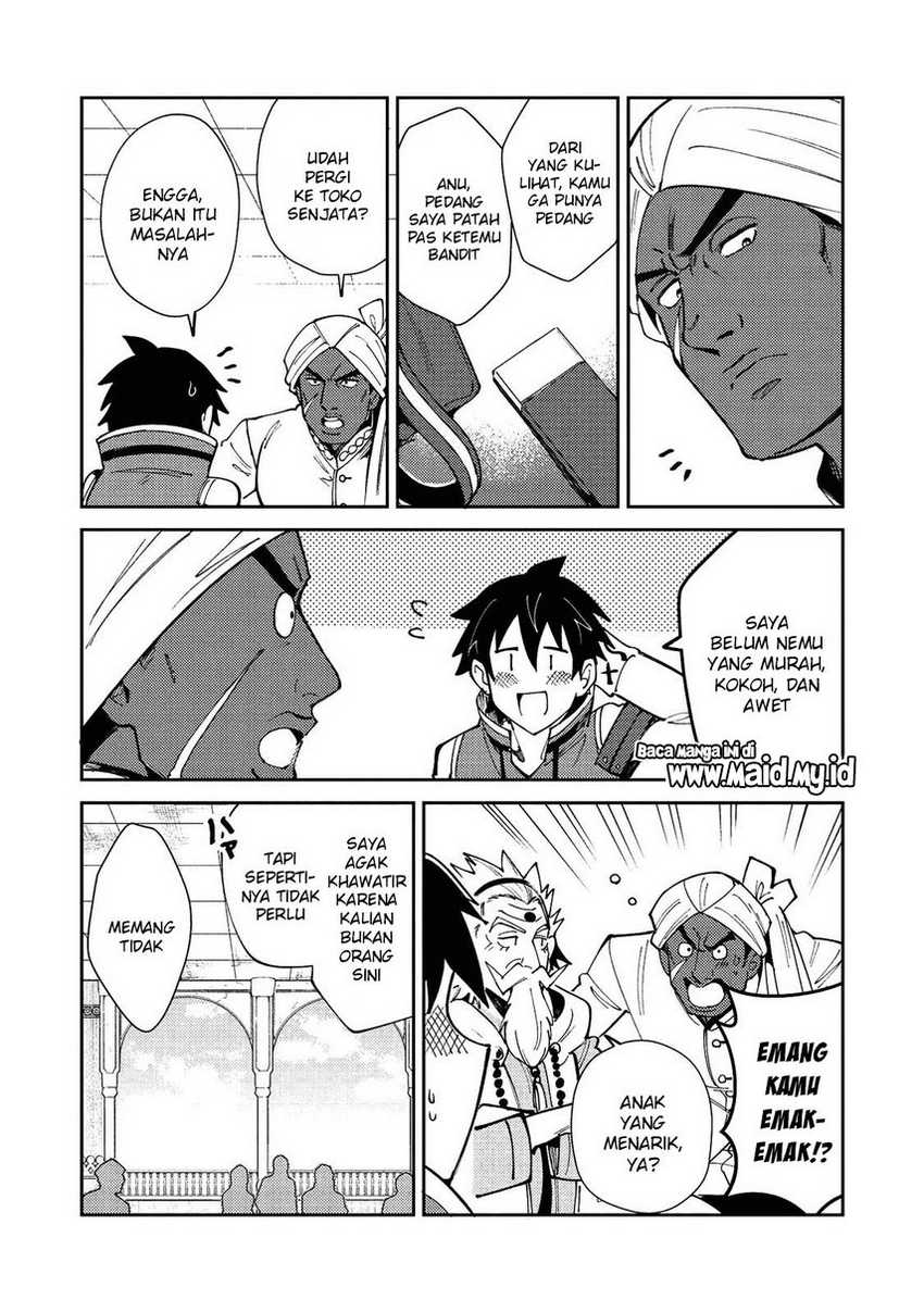 Nihon e Youkoso Elf-san chapter 20 halaman 12