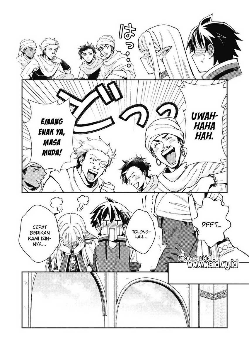 Nihon e Youkoso Elf-san chapter 20 halaman 14