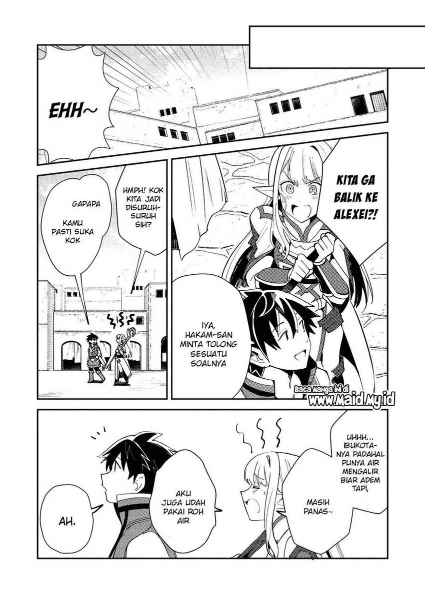Nihon e Youkoso Elf-san chapter 20 halaman 17