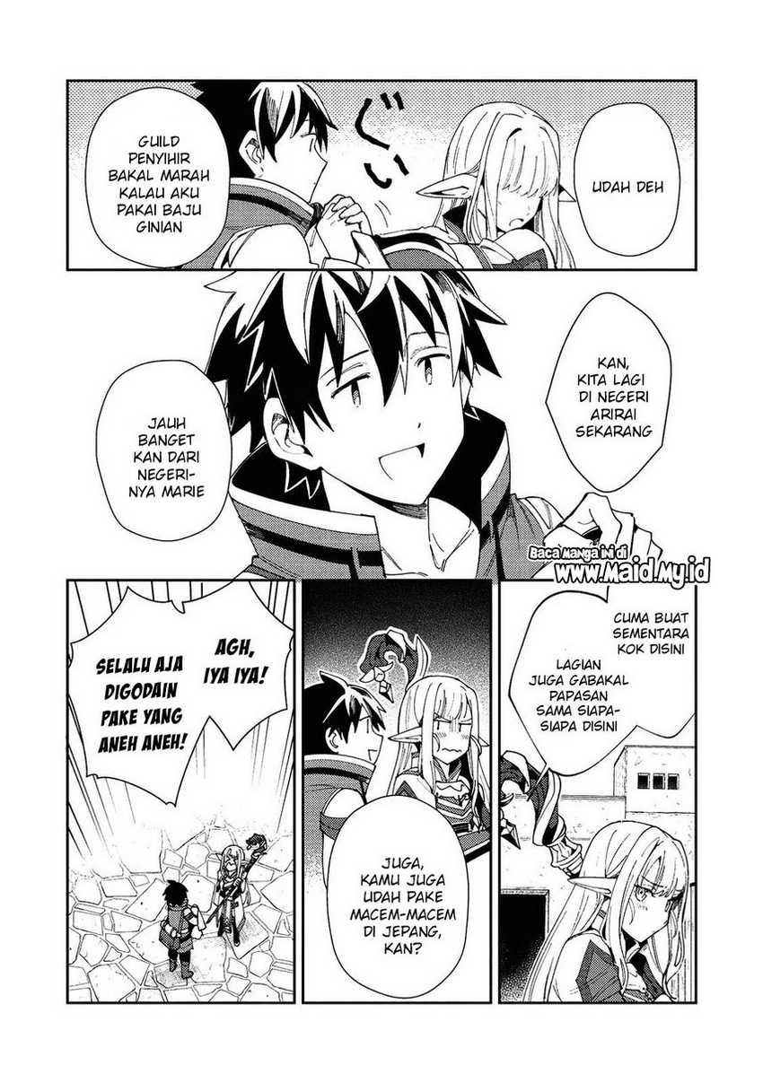 Nihon e Youkoso Elf-san chapter 20 halaman 20