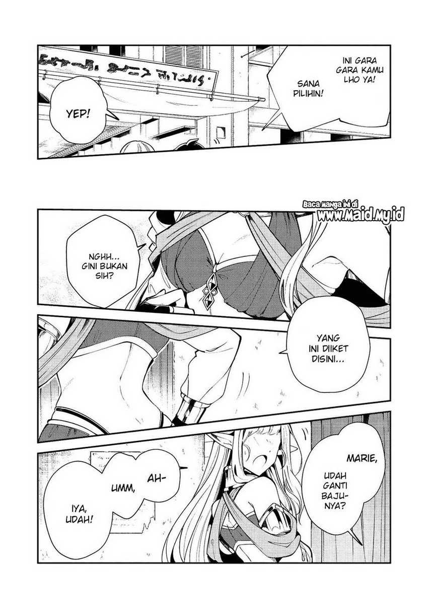 Nihon e Youkoso Elf-san chapter 20 halaman 21