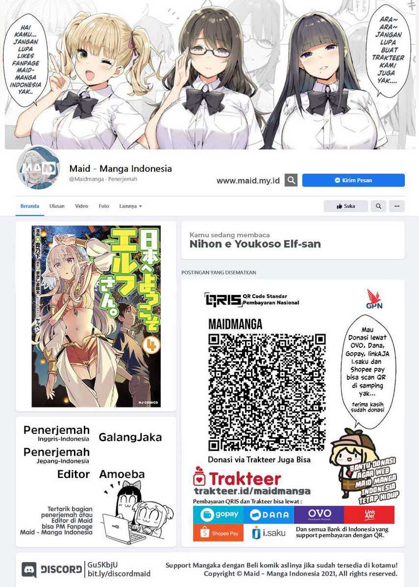 Nihon e Youkoso Elf-san chapter 21 halaman 2