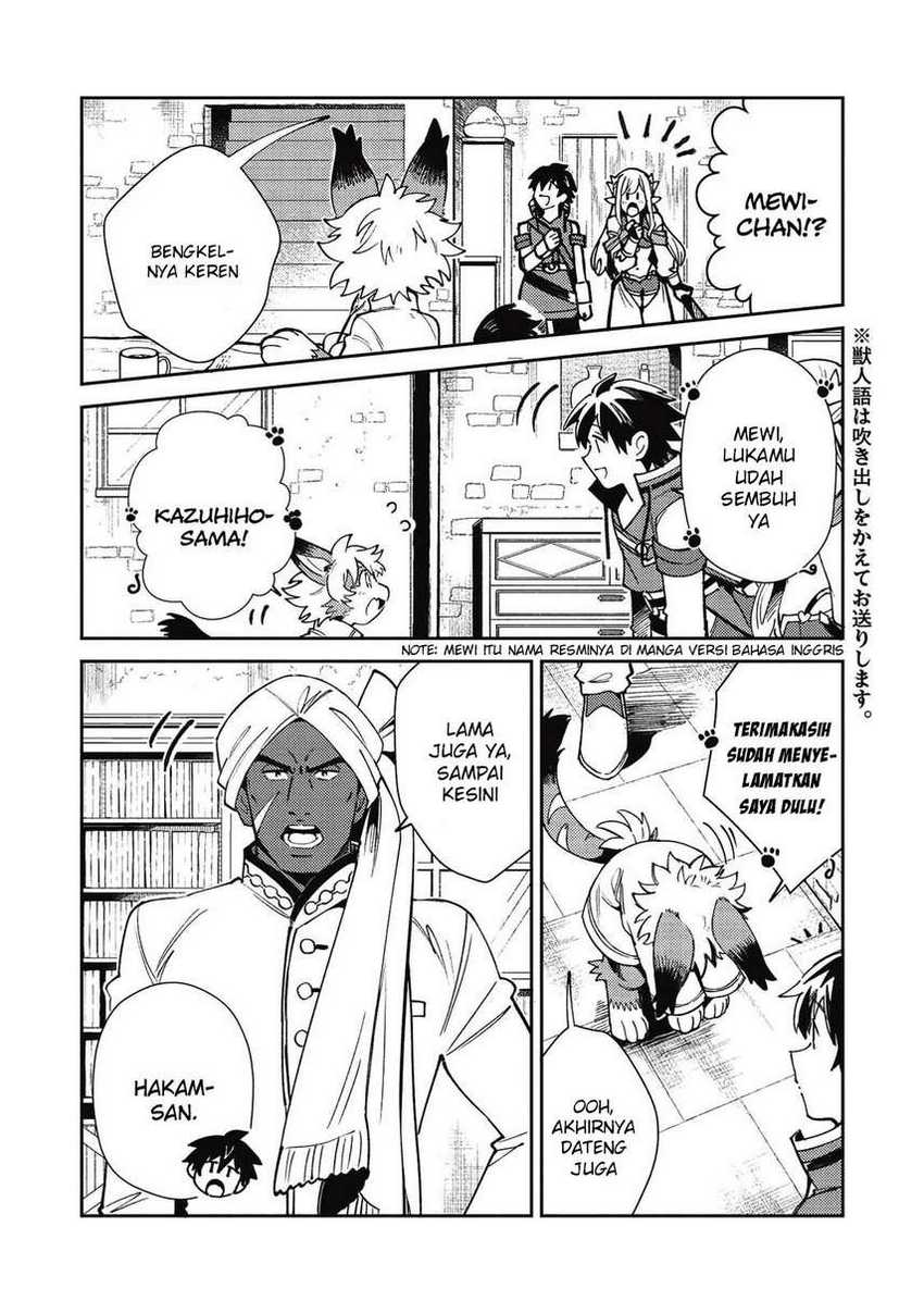 Nihon e Youkoso Elf-san chapter 21 halaman 5