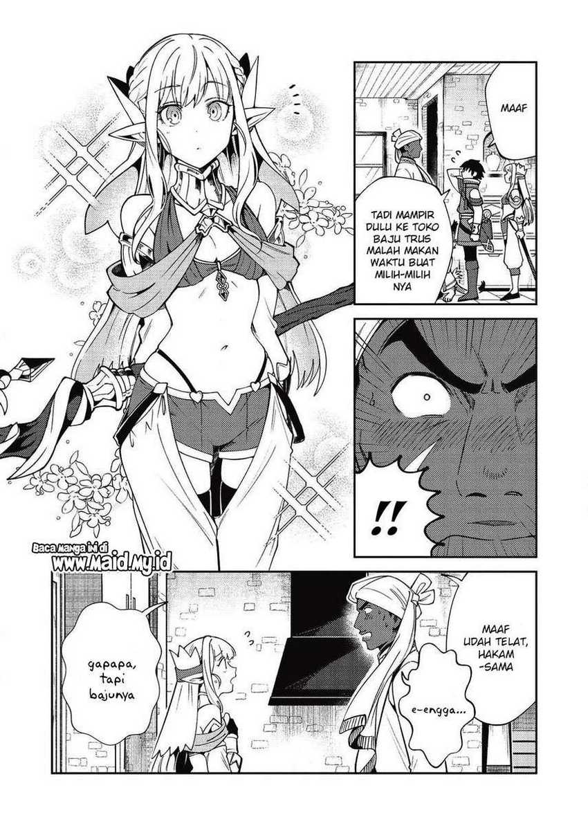 Nihon e Youkoso Elf-san chapter 21 halaman 6