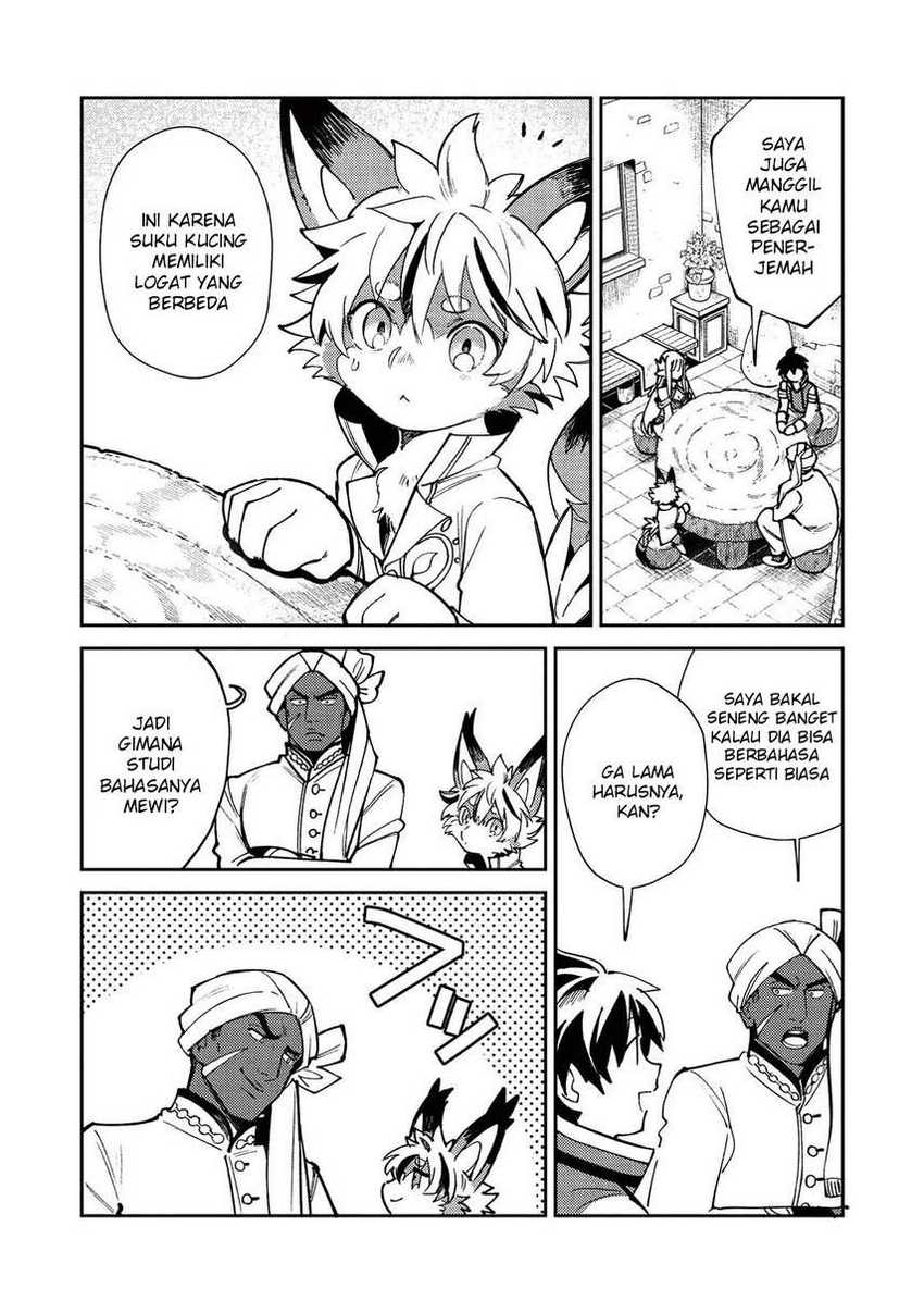 Nihon e Youkoso Elf-san chapter 21 halaman 9