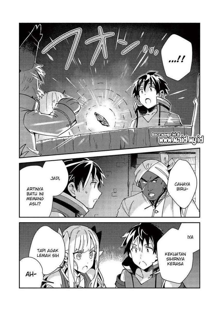 Nihon e Youkoso Elf-san chapter 21 halaman 11