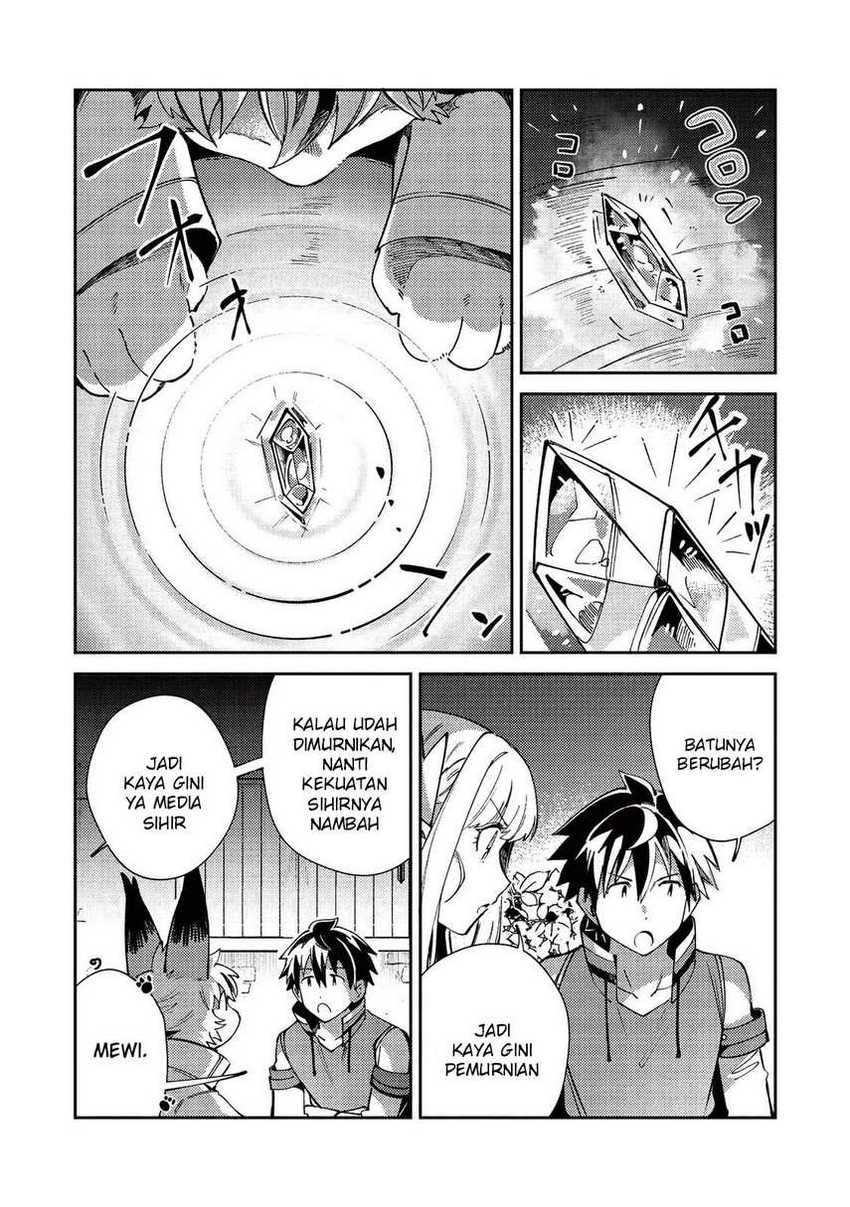 Nihon e Youkoso Elf-san chapter 21 halaman 12