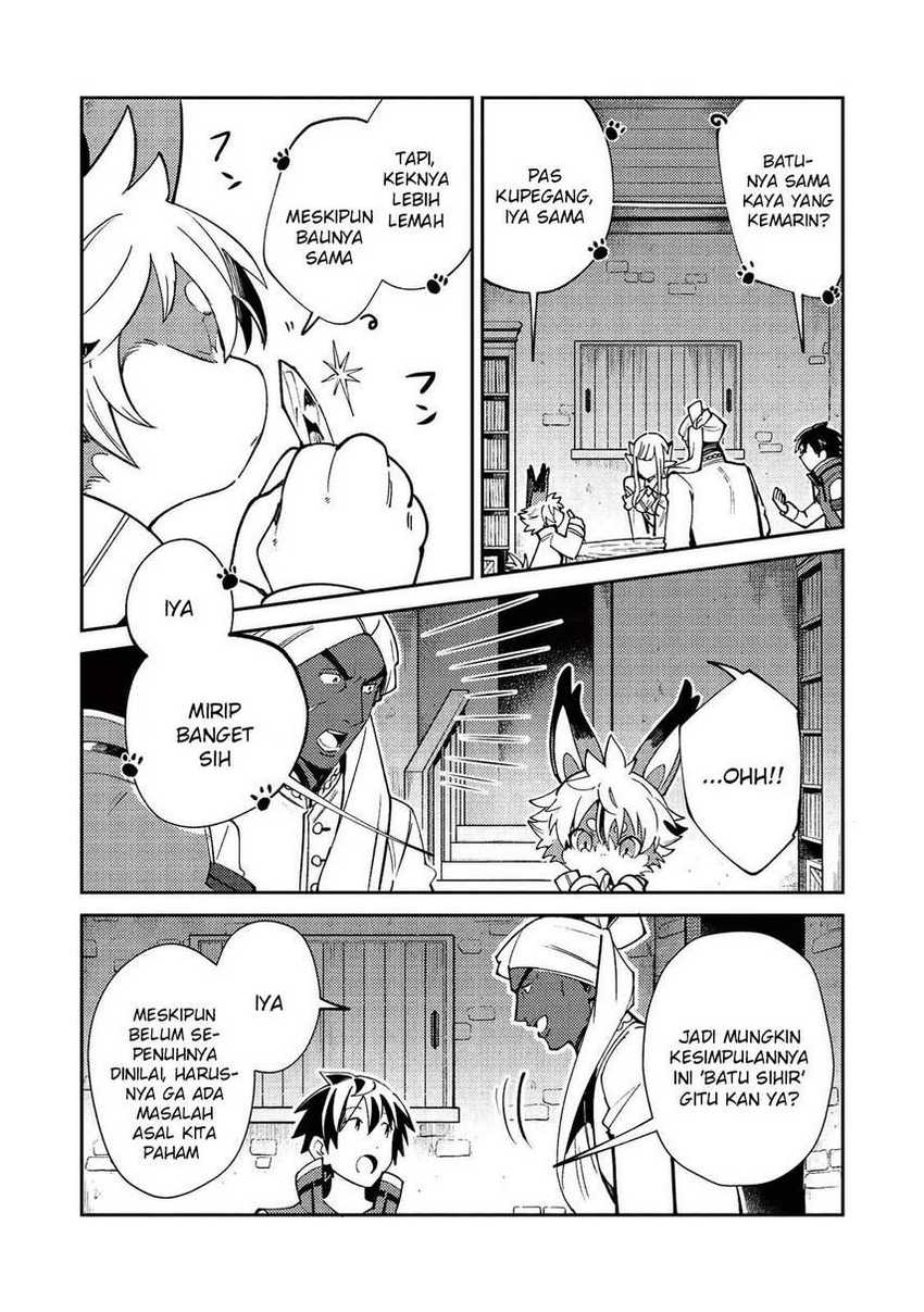 Nihon e Youkoso Elf-san chapter 21 halaman 13