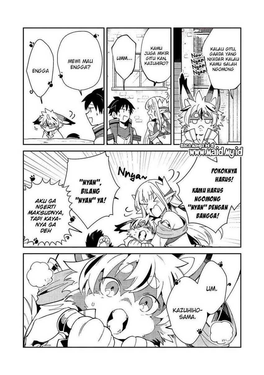 Nihon e Youkoso Elf-san chapter 21 halaman 17