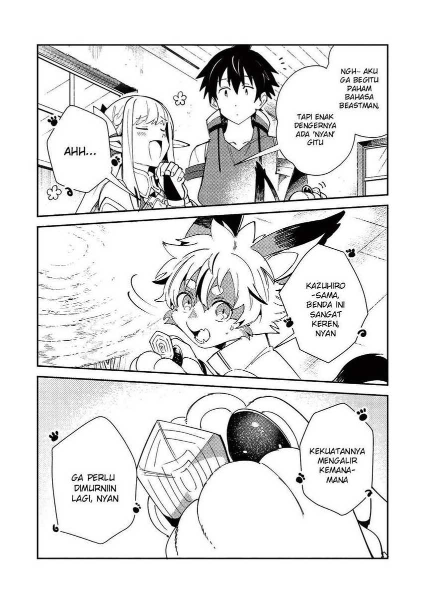 Nihon e Youkoso Elf-san chapter 21 halaman 24