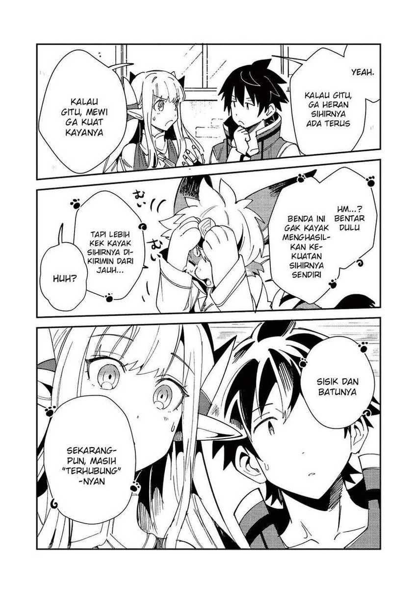 Nihon e Youkoso Elf-san chapter 21 halaman 26