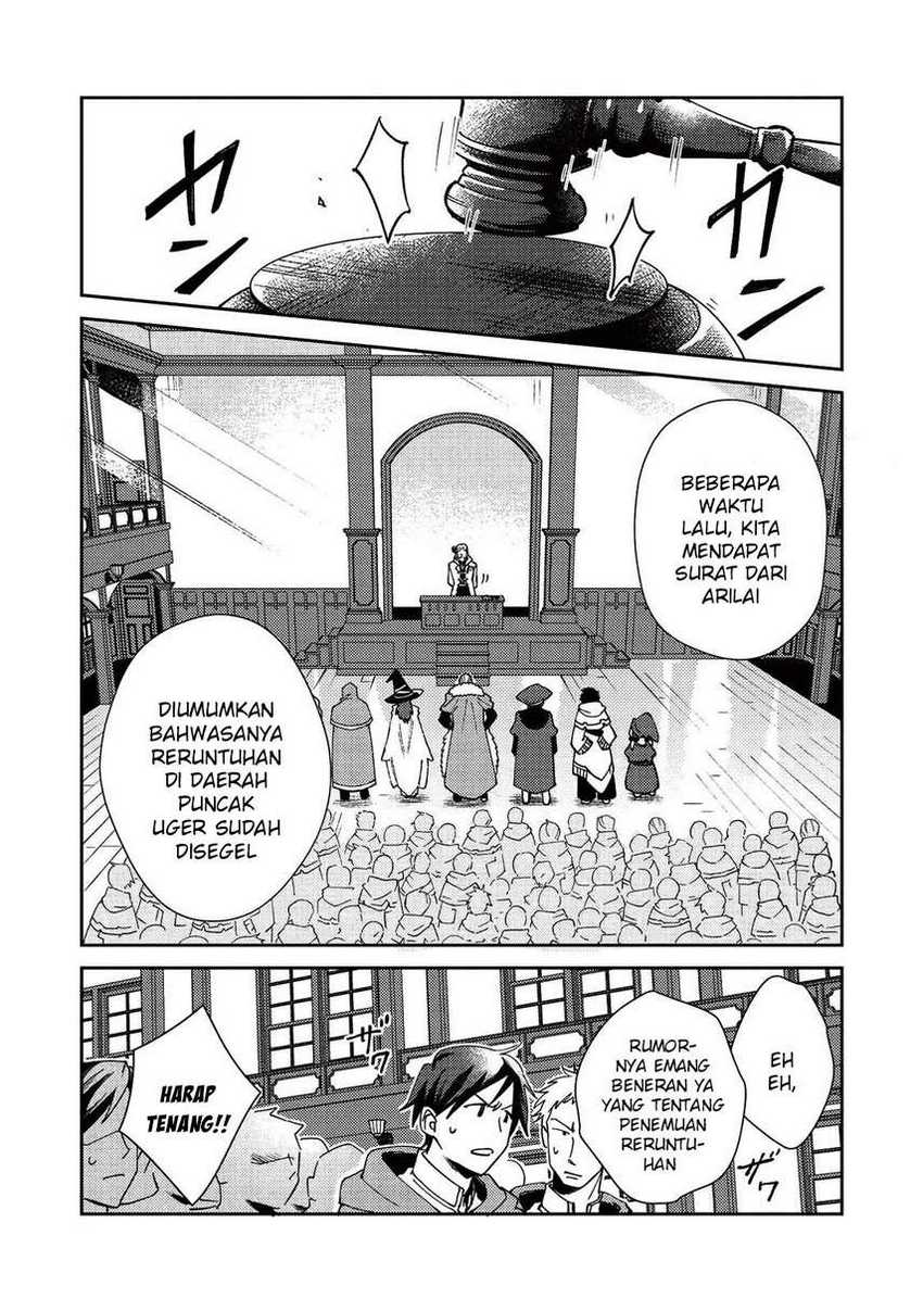 Nihon e Youkoso Elf-san Bab 22 halaman 5