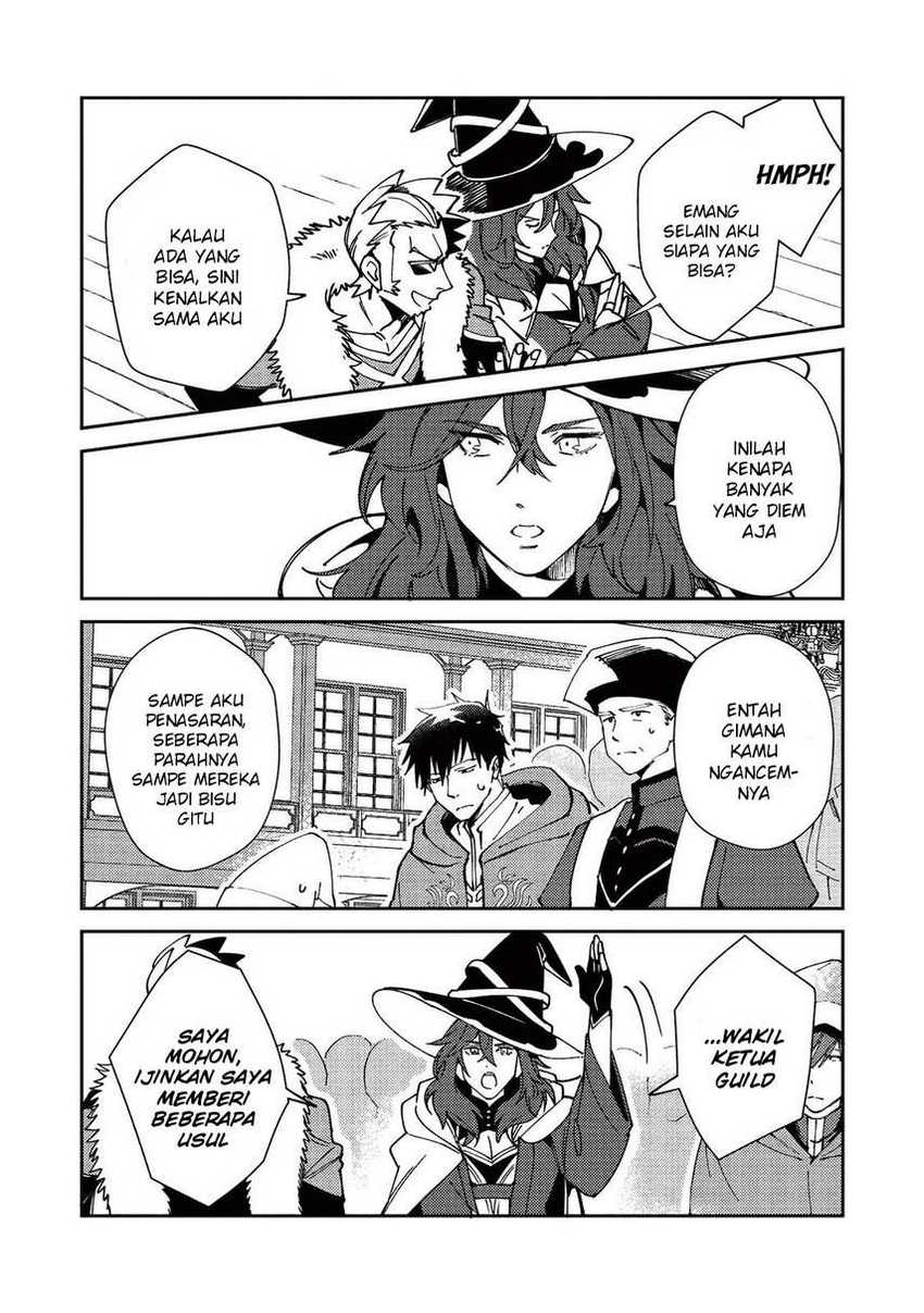 Nihon e Youkoso Elf-san Bab 22 halaman 8