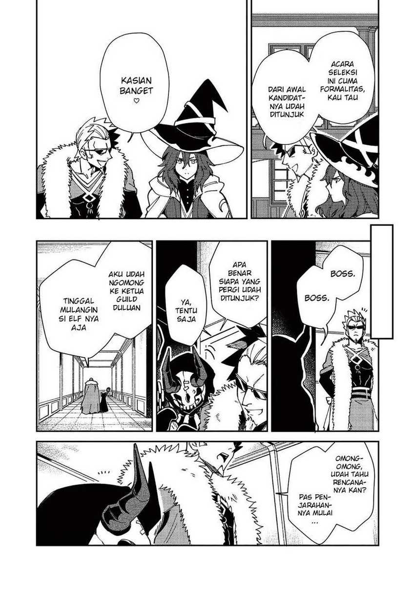 Nihon e Youkoso Elf-san Bab 22 halaman 11
