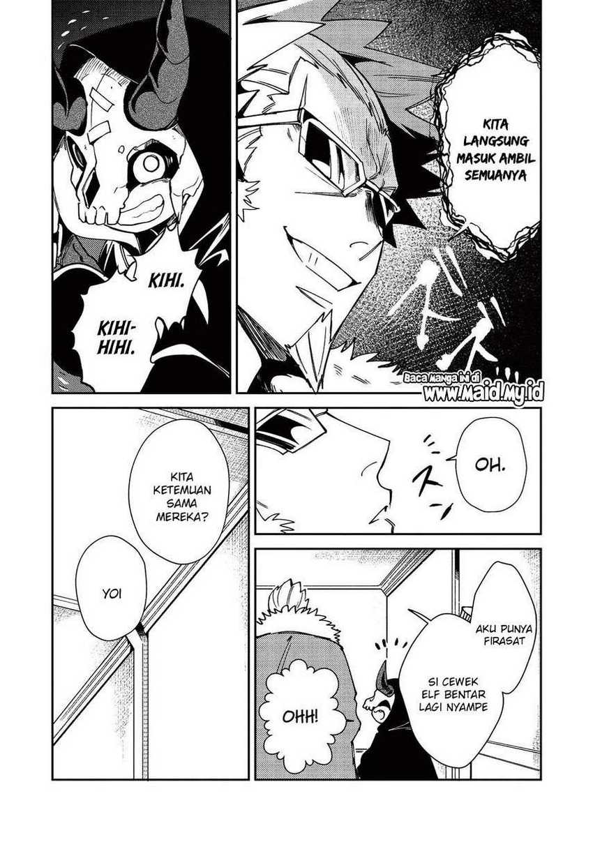 Nihon e Youkoso Elf-san Bab 22 halaman 12