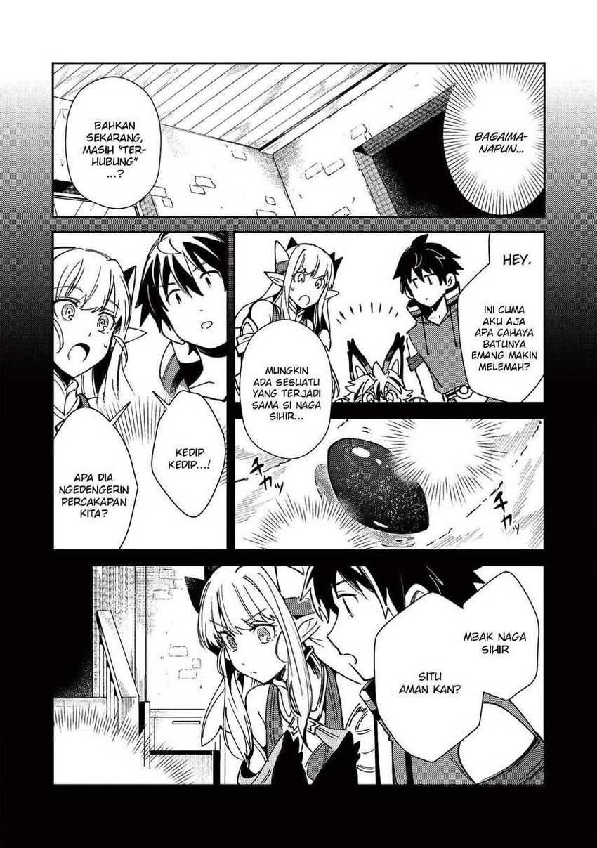 Nihon e Youkoso Elf-san Bab 22 halaman 14