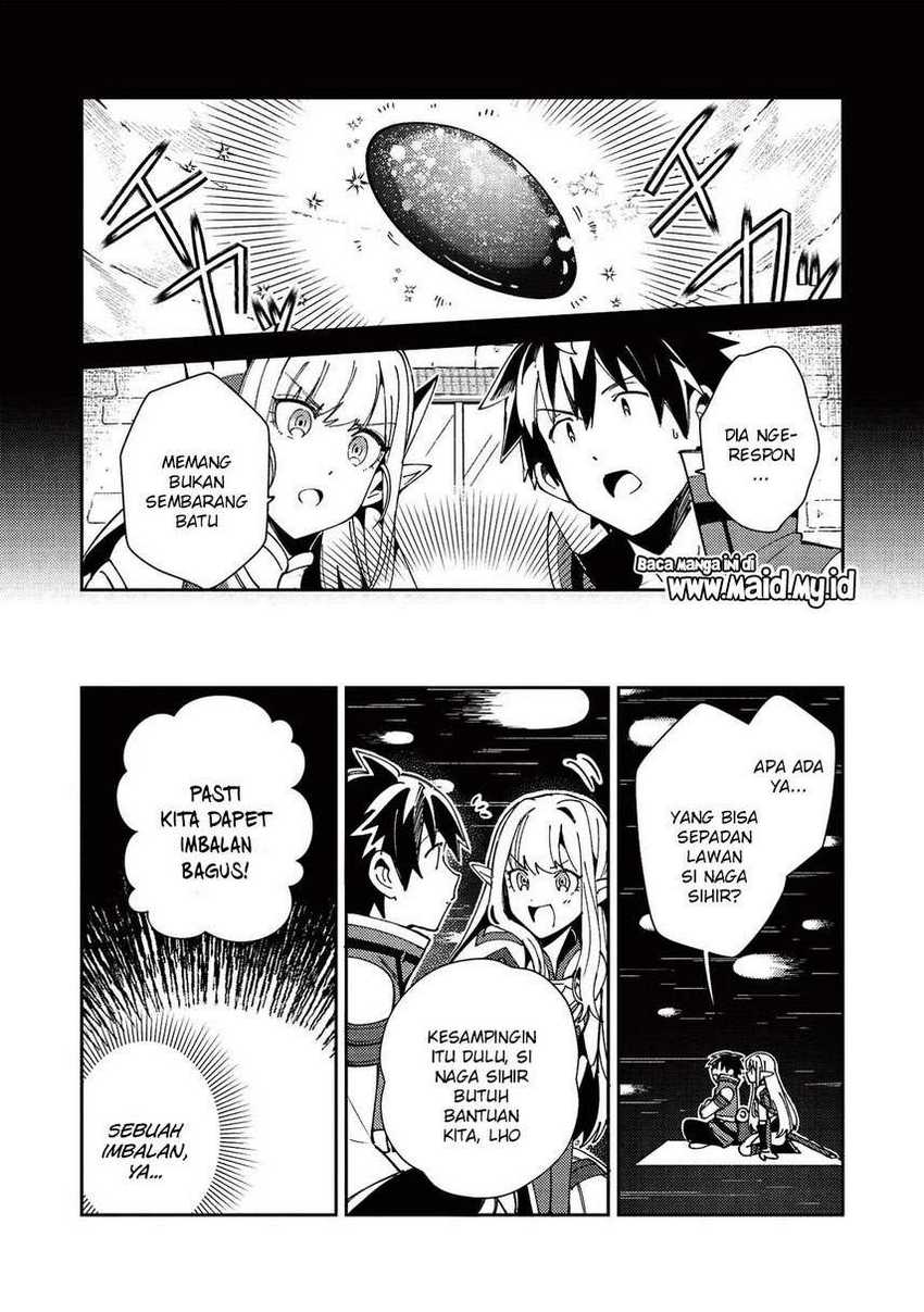 Nihon e Youkoso Elf-san Bab 22 halaman 15