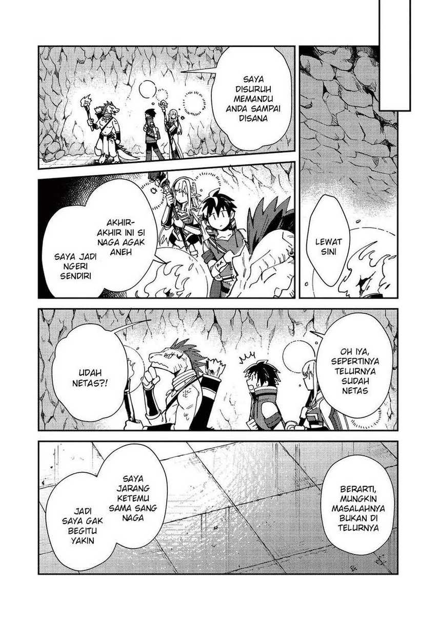 Nihon e Youkoso Elf-san Bab 22 halaman 16