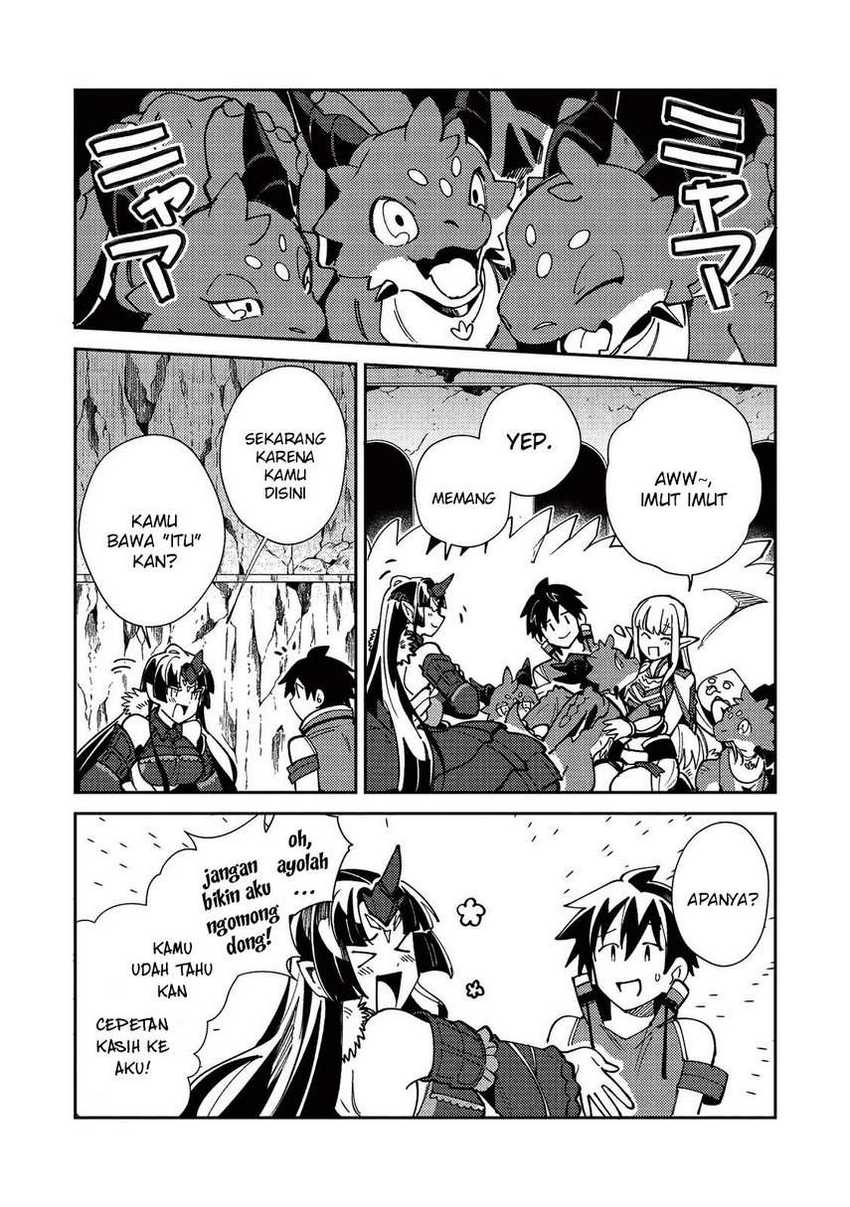 Nihon e Youkoso Elf-san Bab 22 halaman 19