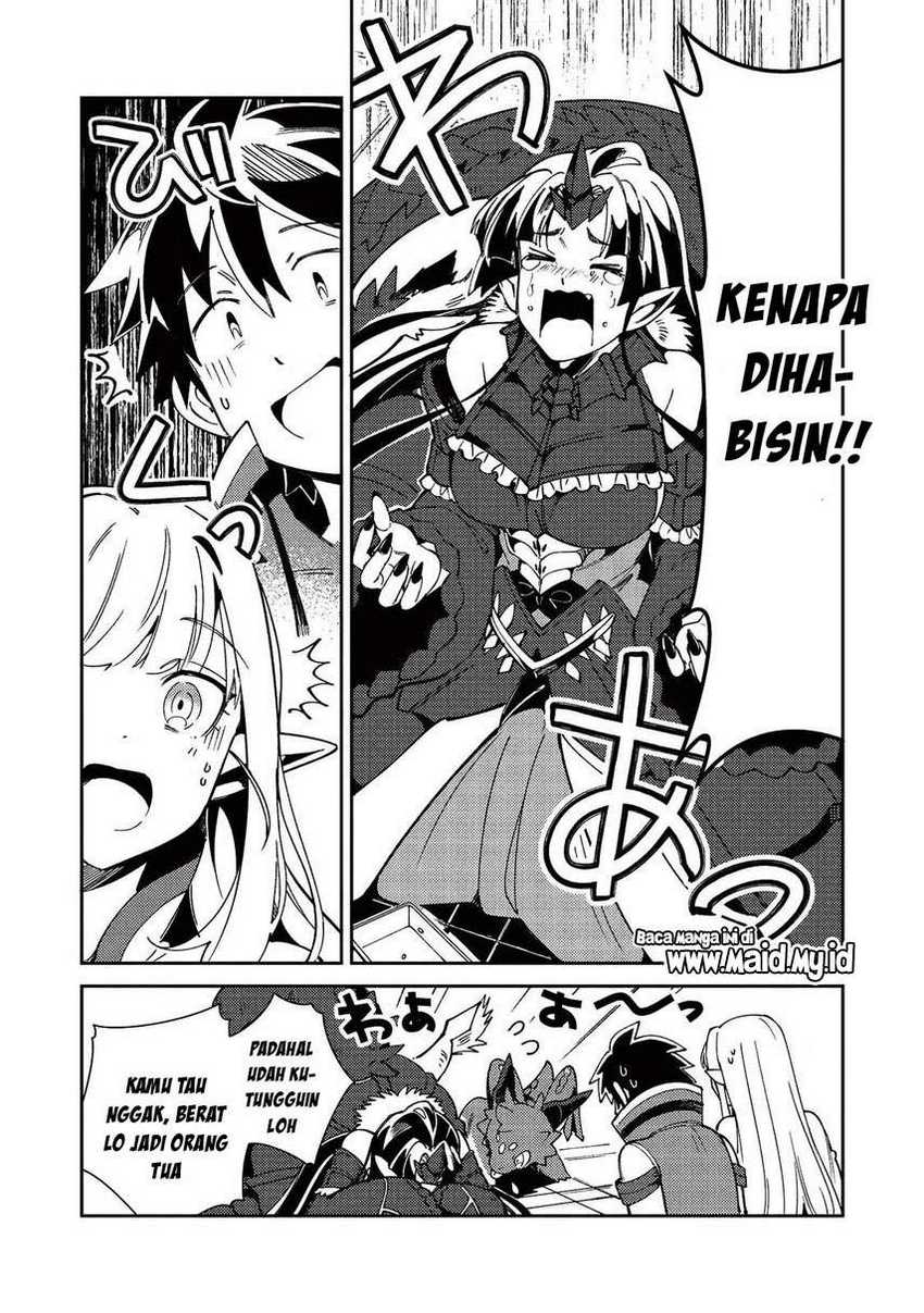 Nihon e Youkoso Elf-san Bab 22 halaman 21