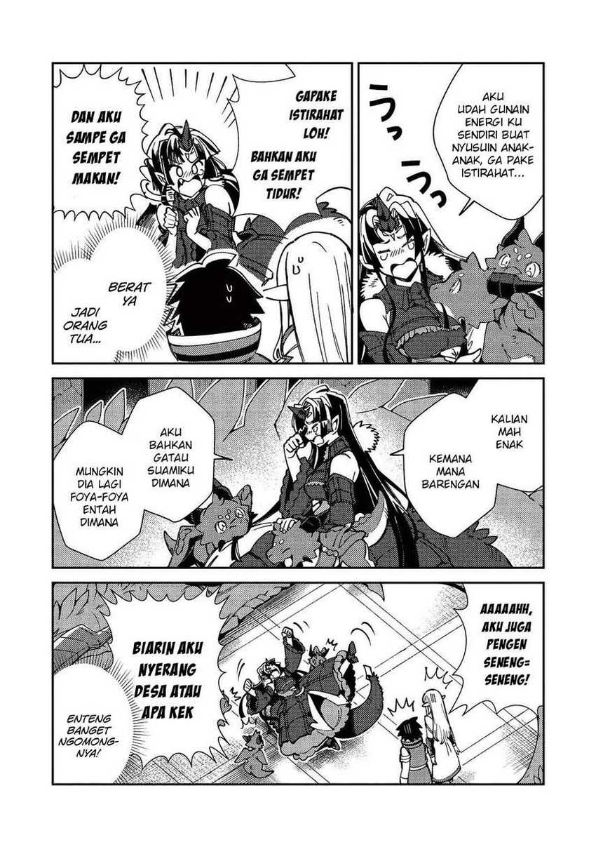 Nihon e Youkoso Elf-san Bab 22 halaman 22