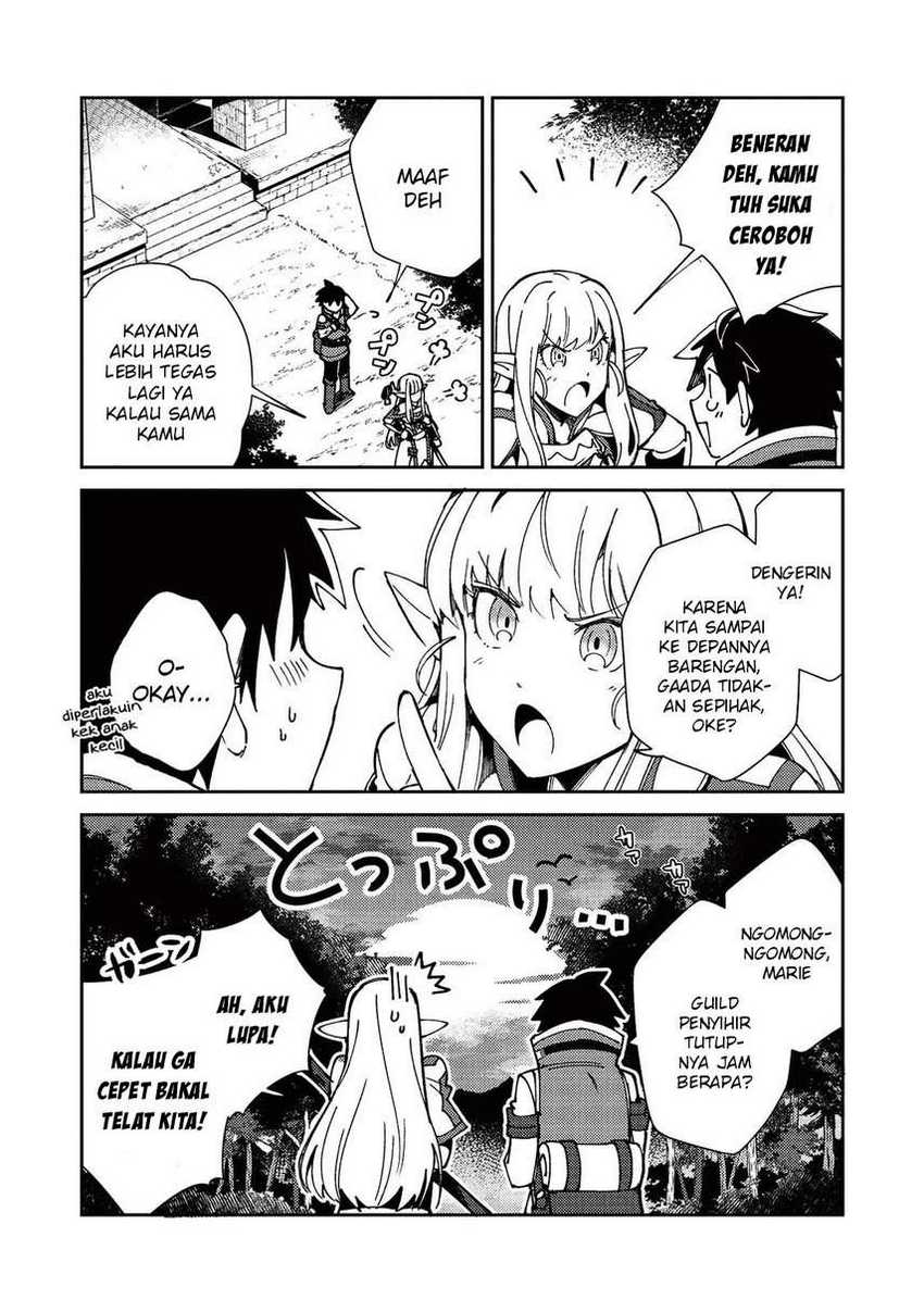 Nihon e Youkoso Elf-san Bab 22 halaman 26