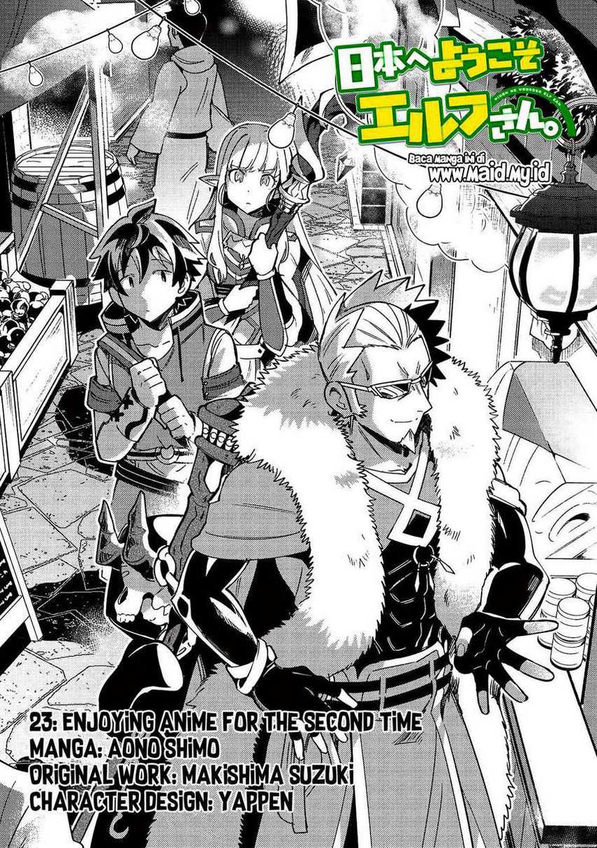 Nihon e Youkoso Elf-san chapter 23 halaman 3