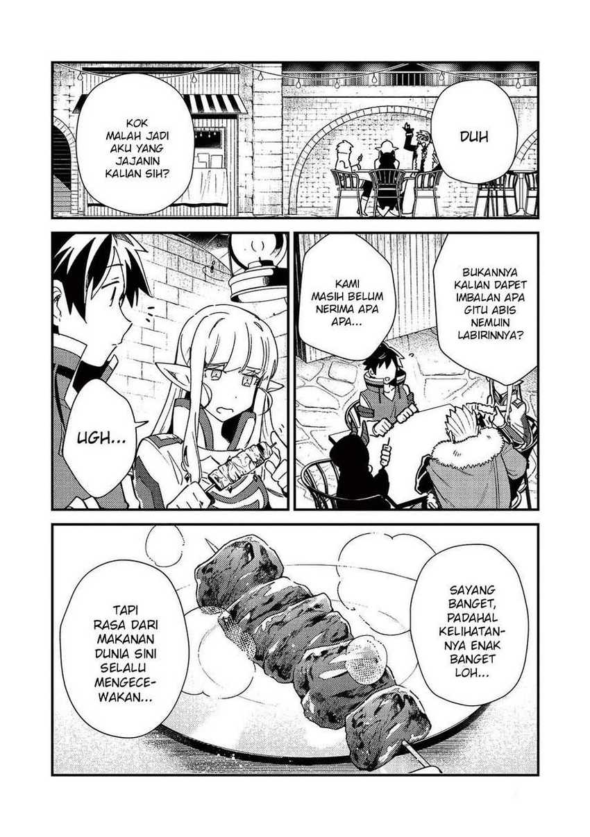 Nihon e Youkoso Elf-san chapter 23 halaman 4