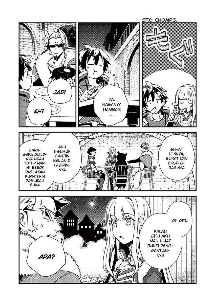 Nihon e Youkoso Elf-san chapter 23 halaman 5