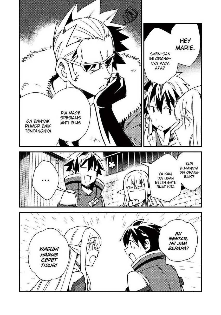 Nihon e Youkoso Elf-san chapter 23 halaman 7