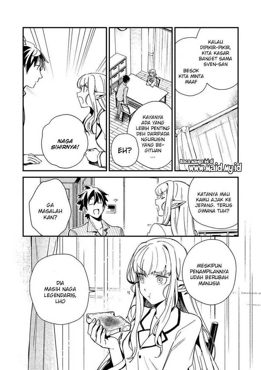 Nihon e Youkoso Elf-san chapter 23 halaman 12