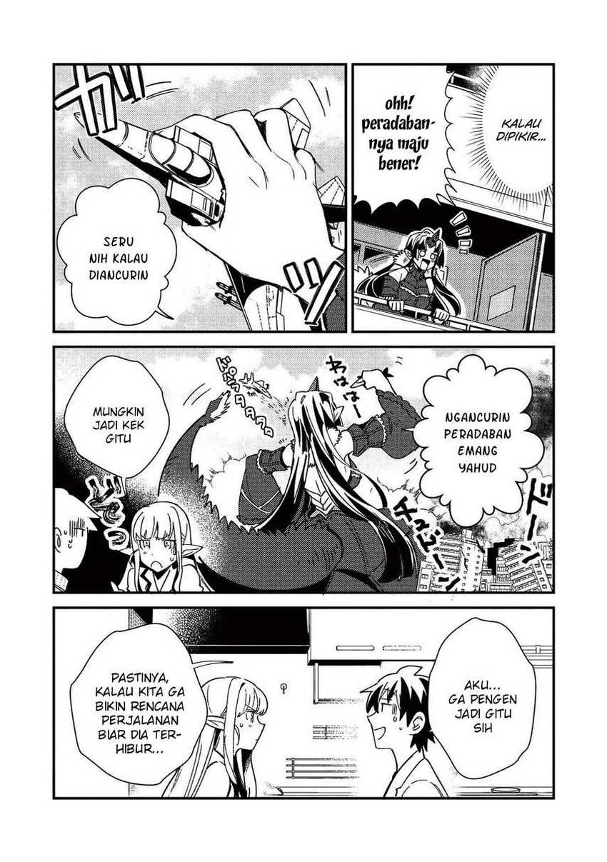 Nihon e Youkoso Elf-san chapter 23 halaman 13