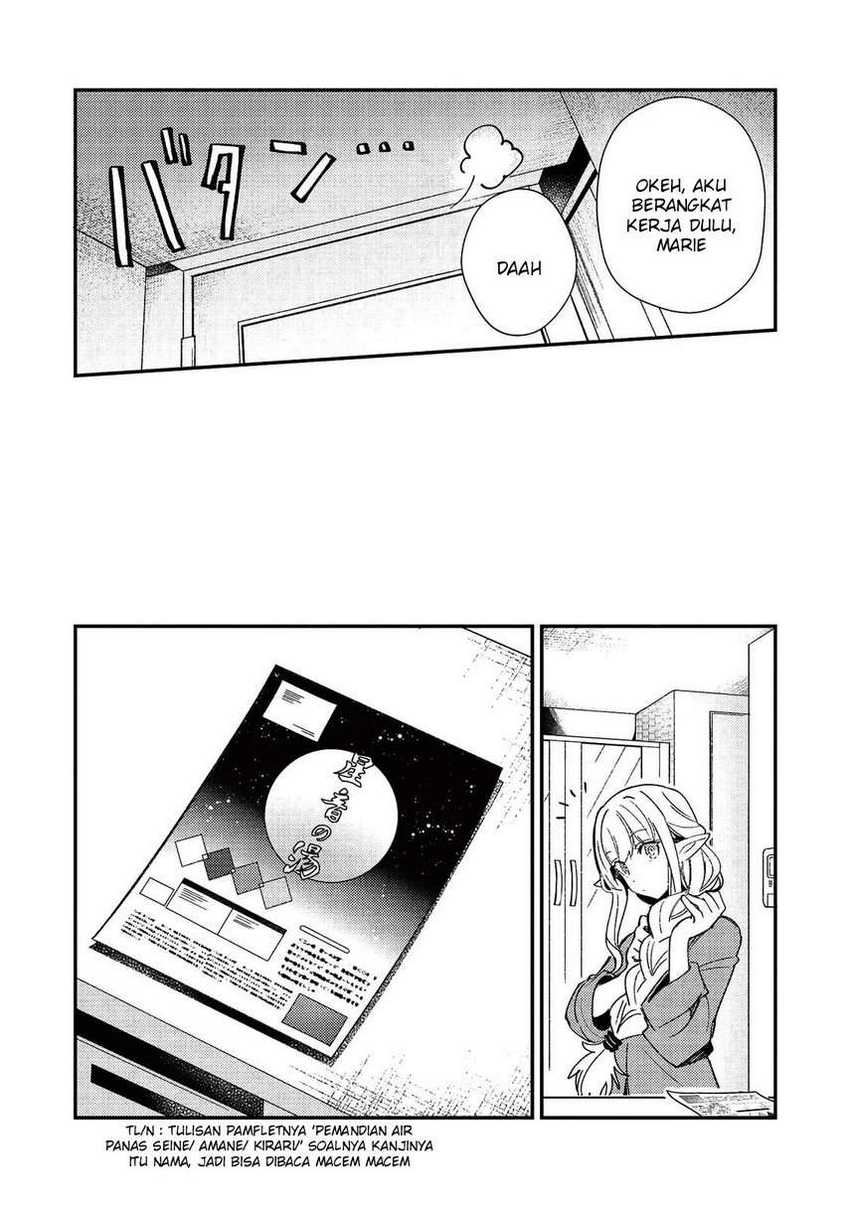 Nihon e Youkoso Elf-san chapter 23 halaman 14