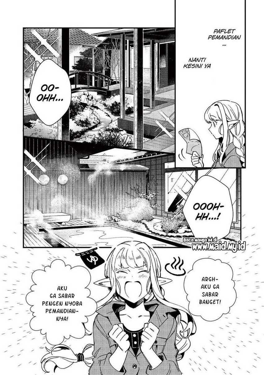 Nihon e Youkoso Elf-san chapter 23 halaman 15