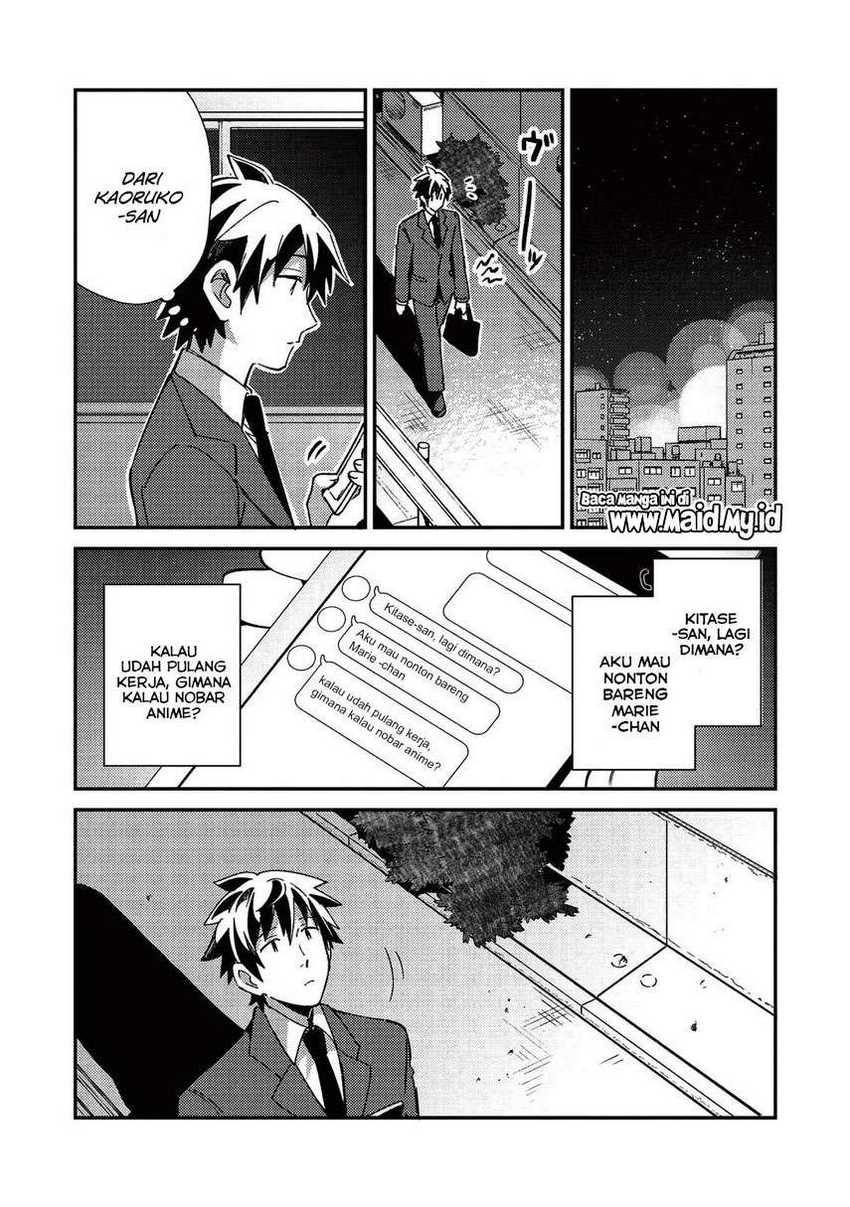 Nihon e Youkoso Elf-san chapter 23 halaman 18
