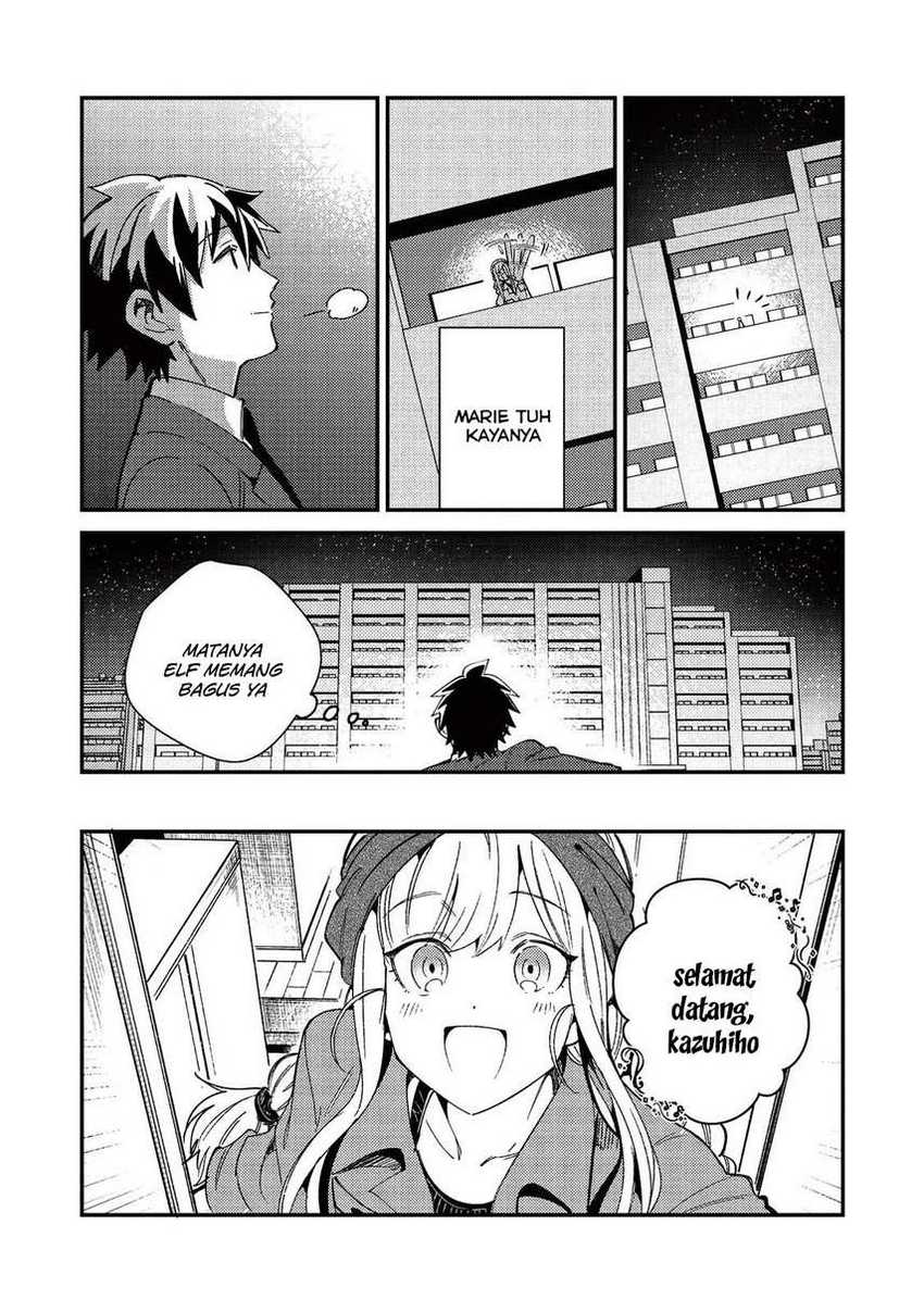 Nihon e Youkoso Elf-san chapter 23 halaman 19