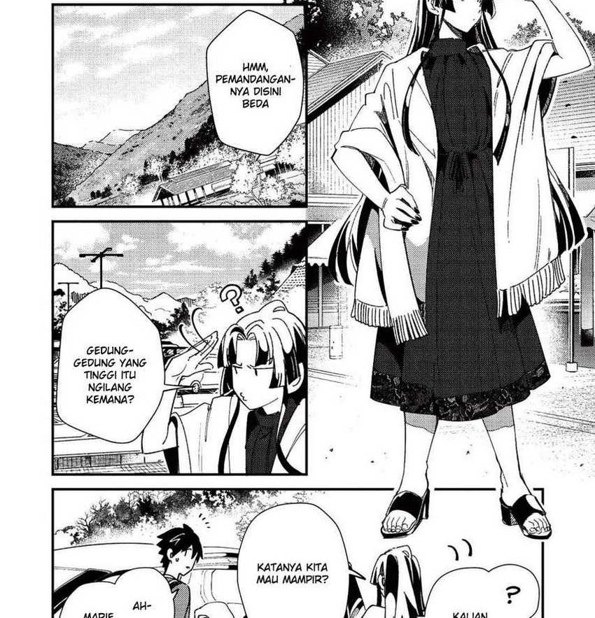 Nihon e Youkoso Elf-san chapter 25 halaman 13