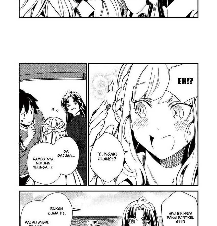 Nihon e Youkoso Elf-san chapter 25 halaman 15