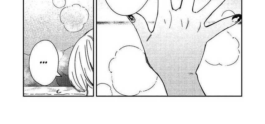 Nihon e Youkoso Elf-san chapter 26 halaman 12