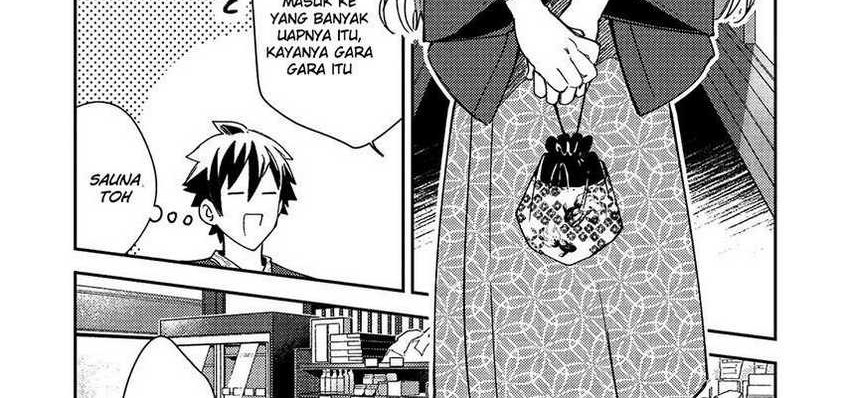 Nihon e Youkoso Elf-san chapter 26 halaman 16
