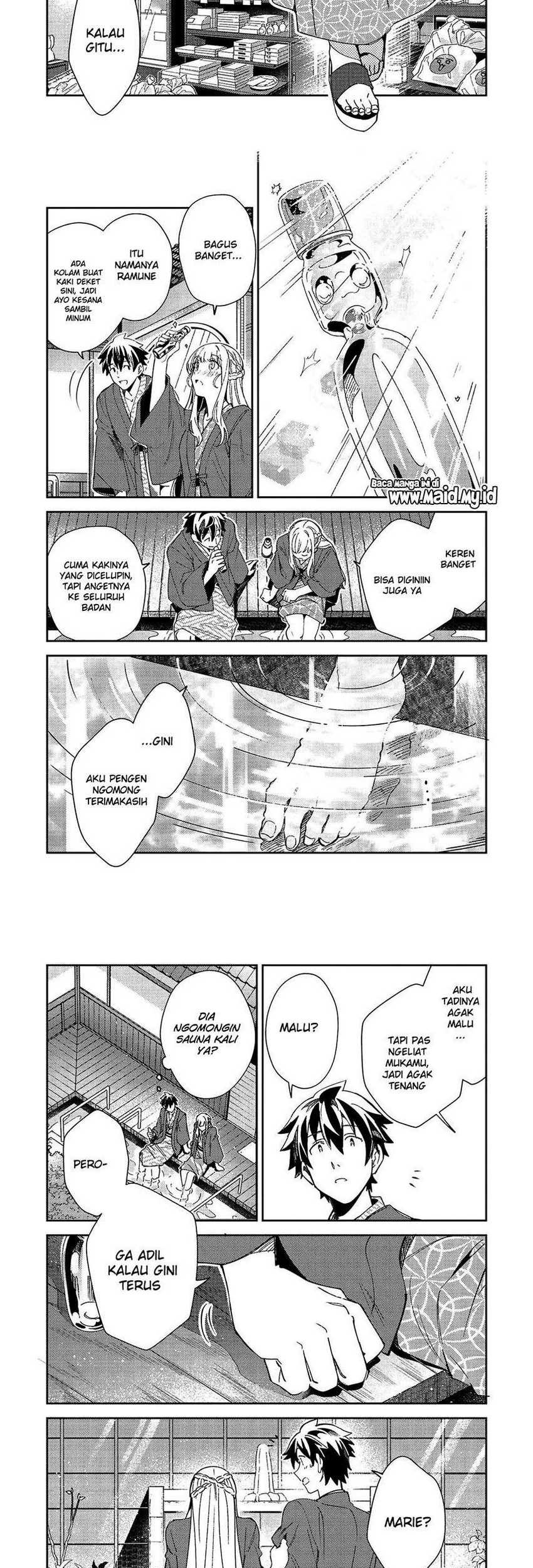 Nihon e Youkoso Elf-san chapter 26 halaman 17